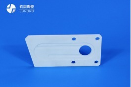 陶瓷吸片